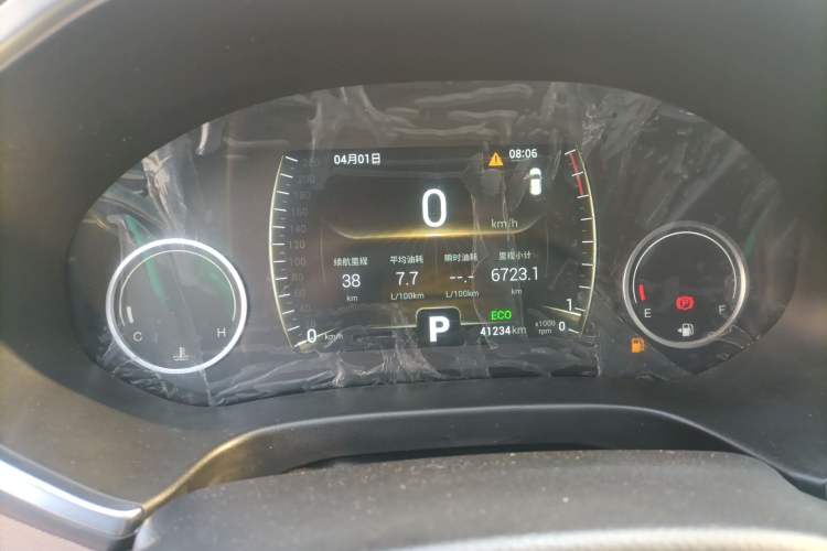 Used Chery Tiggo 5x 2019 HERO 1.5T DCT High-Energy Edition Instrument Cluster