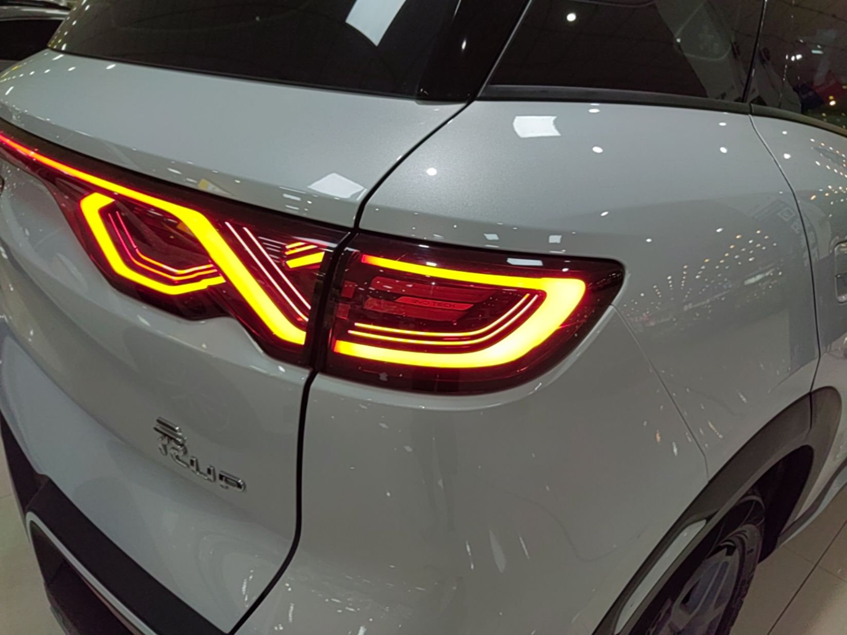 BYD Yuan UP 2025 Model 301KM Leading Version — снимка 9