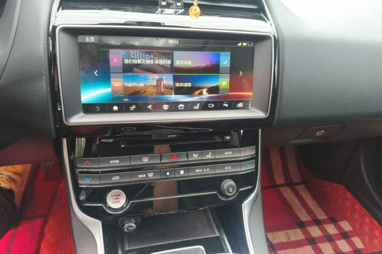 Used Jaguar XEL 2018 2.0T 200 PS Premium Edition Audio And AC Panel