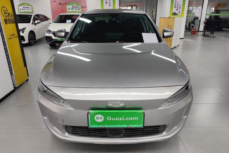 Used Geometry A 2021 Pro Enjoy High-Dimensional Range Edition 430 km A430 Cubic Version
