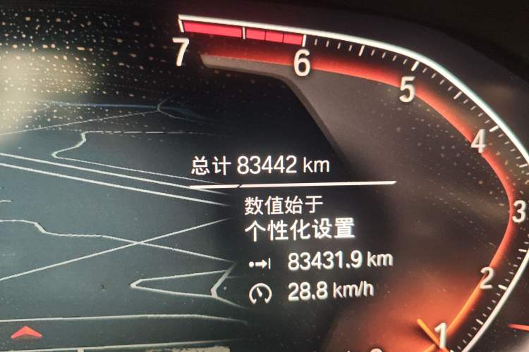 Used BMW 3 Series 2021 325i M Sport Night Edition package