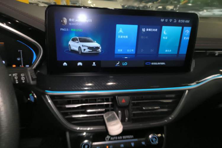 Used Ford Focus 2022 Hatchback EcoBoost 180 Automatic ST Line Audio And AC Panel