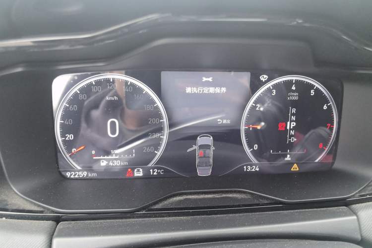 Used Lynk & Co 01 2017 2.0T Four-Wheel Drive Pro Edition Instrument Cluster