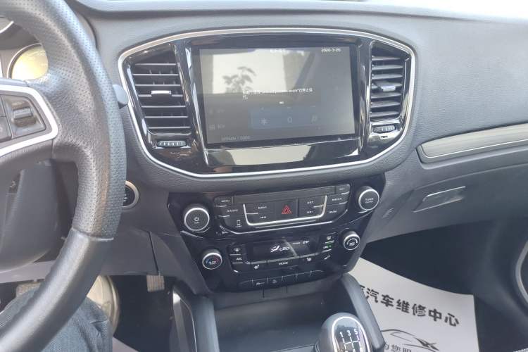 Used Geely Auto Vision X6 2016 1.8L Manual Luxury Model
