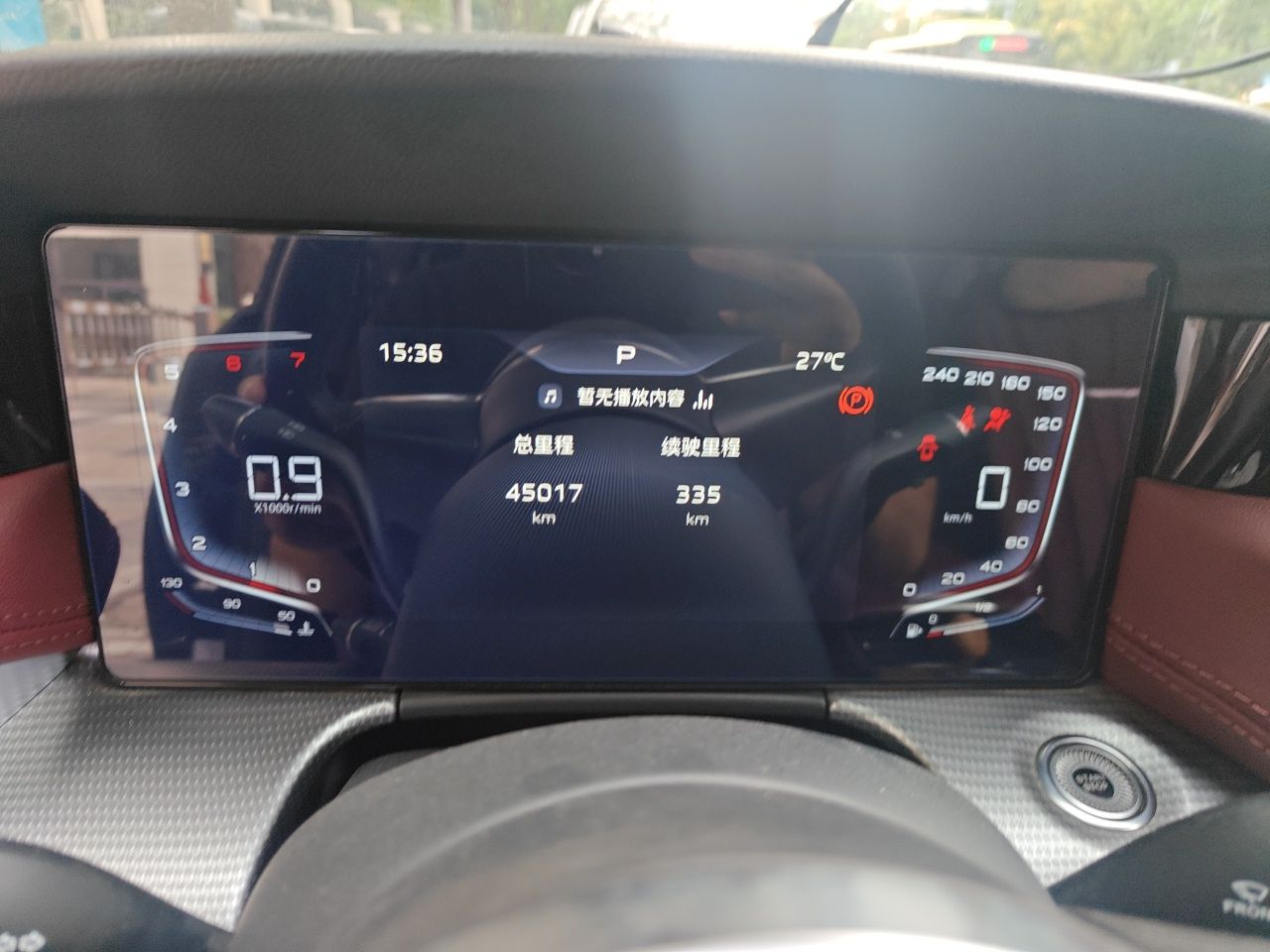 Hongqi H5 2024 1.5T HEV Smart Connect Flagship Edition - Chinese Trim Yun — снимка 11