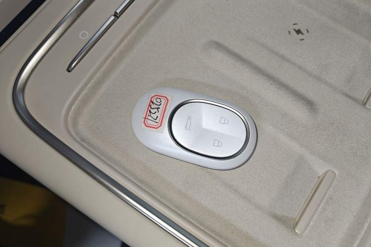 Used Nio ES6 2025 75 kWh Vehicle Key