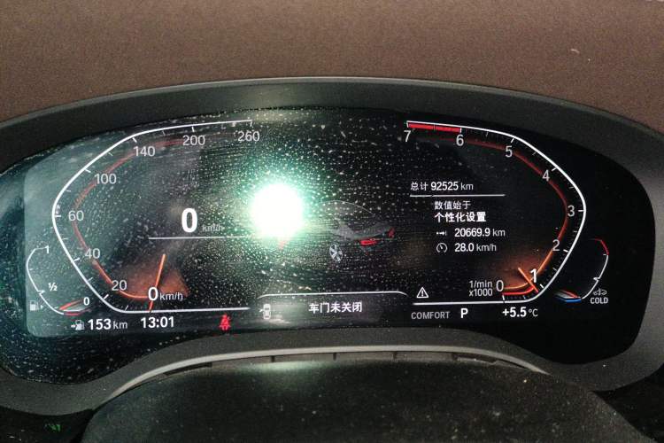 Used BMW 5 Series 2021 Updated Version 525Li Luxury Package