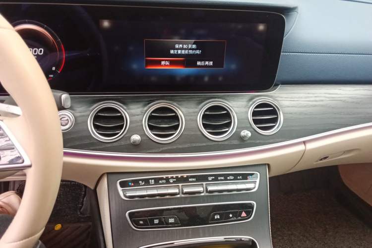 Used Mercedes-Benz E-Class 2022 E 260 L