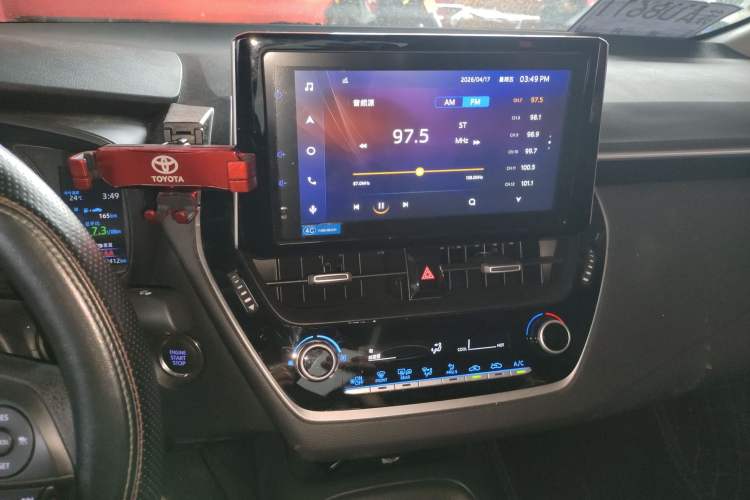 Used Toyota Corolla 2021 1.2T S-CVT Elite PLUS Edition