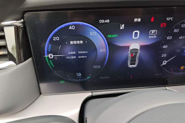 Used Hongqi HS7 PHEV 2024 2.0T PHEV Four-Wheel Drive Flagship Edition 6 Seats