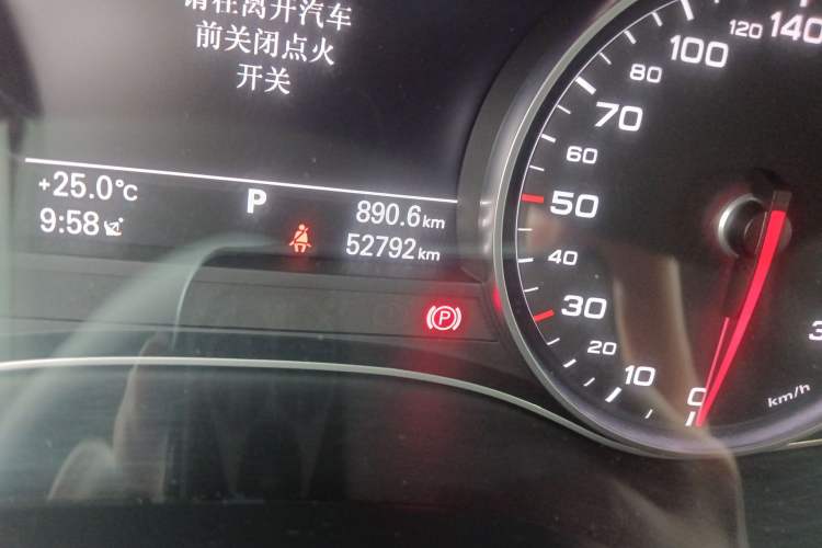 Used Audi A6L 2014 TFSI Standard Model