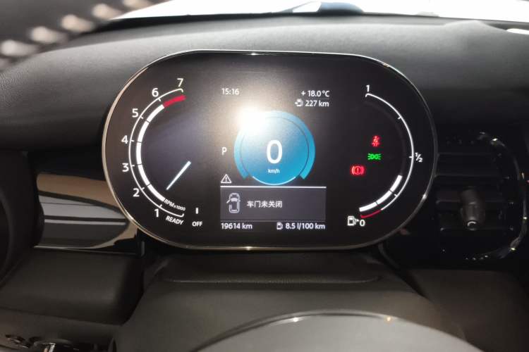 Used MINI 2023 Updated 2.0T COOPER S Artist Instrument Cluster