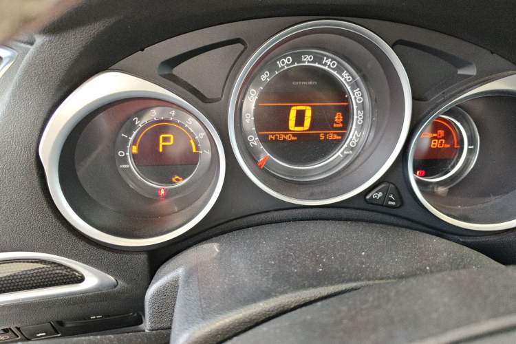 Used Citroen C4L 2014 1.6THP Intelligent Drive Automatic Dynamic Model
