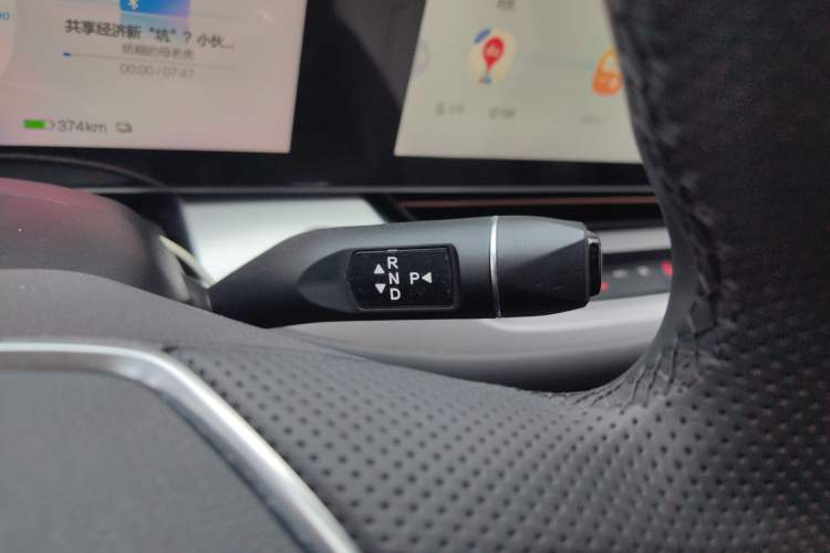 Used ARCFOX Alpha S 2023 525 Forest Edition 175kW
