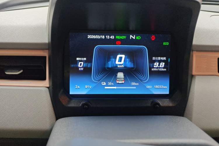 Used Chery QQ QQ Ice Cream 2022 170km Sundae Phosphate Lithium-Ion
