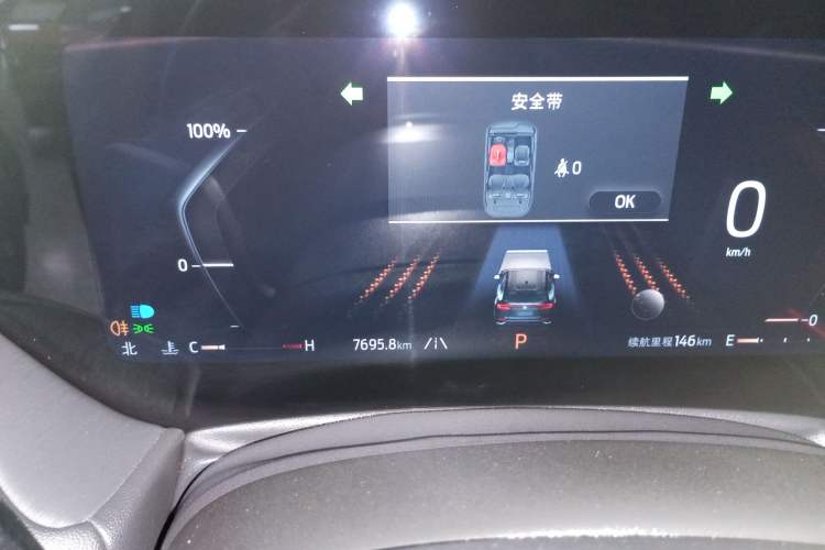 Used Ford Mondeo 2024 2.0T E-Hybrid Sport Edition ST-Line