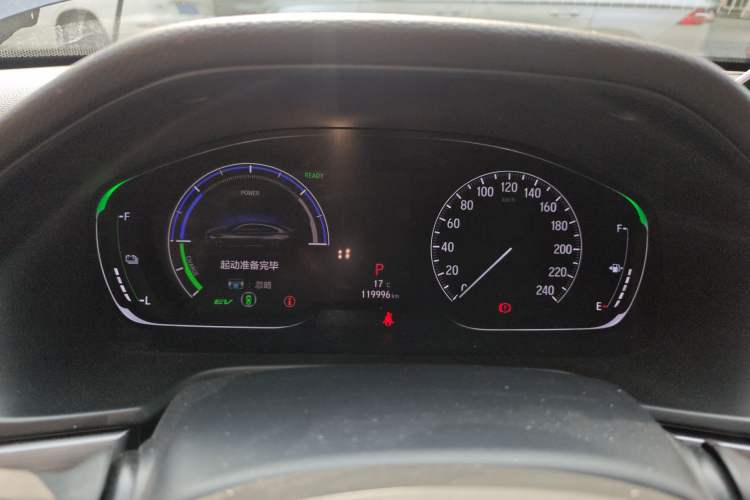 Used Honda Inspire 2019 Rui·Hybrid 2.0L Jingya Edition China VI