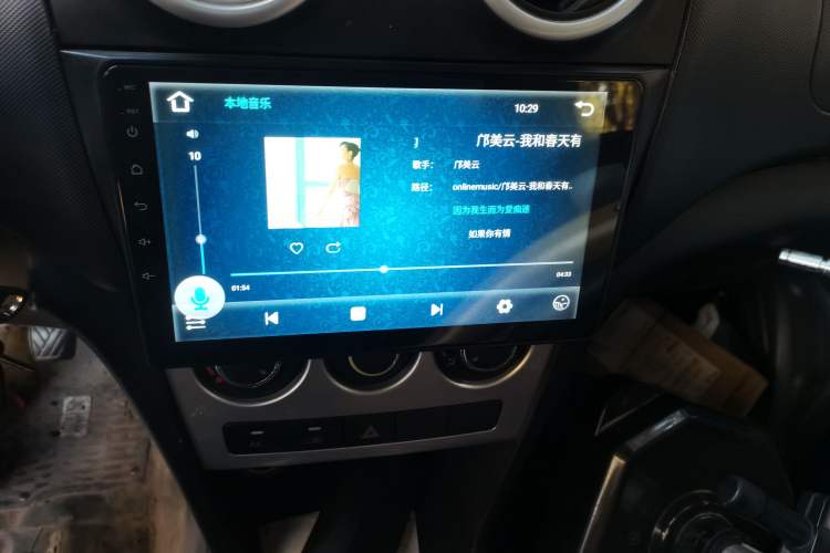 Used CHANGAN KAICHENG Ounuo S 2014 1.3L Happiness Model
