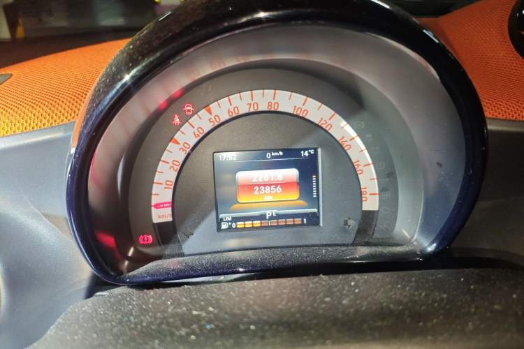 Used smart fortwo 2015 1.0L 52 kW Hardtop Passion Edition
