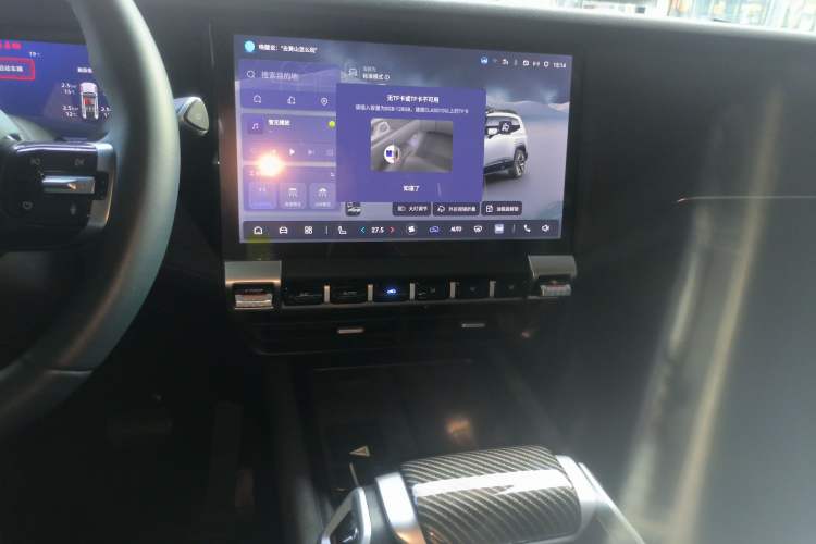 Used Deepal G318 2024 Four-Wheel-Drive Air Suspension Model