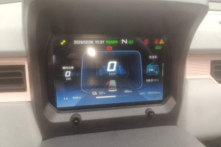 Used Chery QQ Ice Cream 2022 170km Sundae Phosphate Lithium-Ion