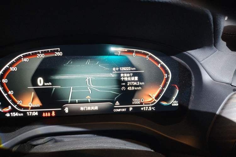 Used BMW X3 2022 Second Facelift xDrive30i Leading Edition M Night Sky Package Odometer Close Up