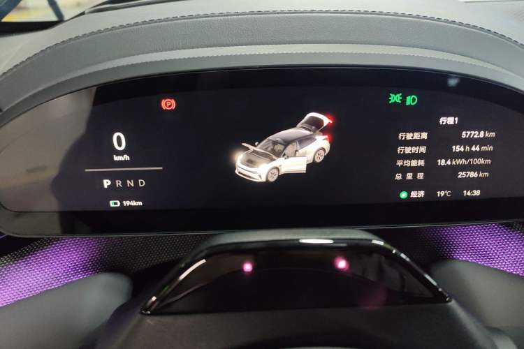 Used Zeekr 001 2024 WE Edition 100 kWh Rear-Drive