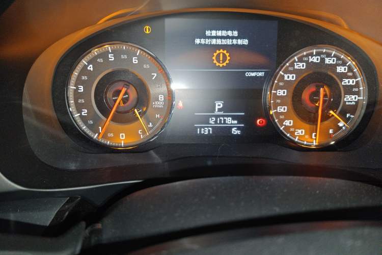 Used Acura CDX 2016 1.5T Two-Wheel Drive Deluxe Edition
