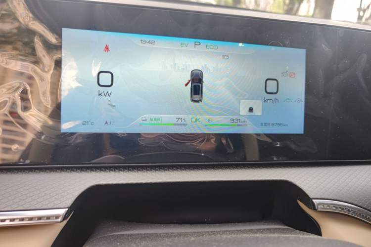 Used BYD Song Pro New Energy 2025 Second-Generation DM-i 115KM Excellence Version