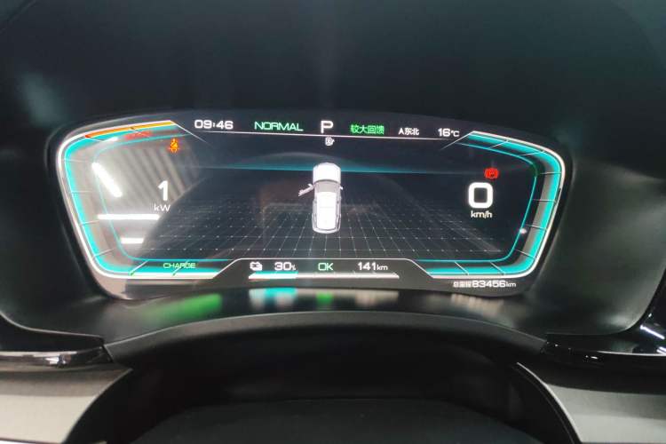 Used BYD Song PLUS New Energy 2021 EV Deluxe Model
