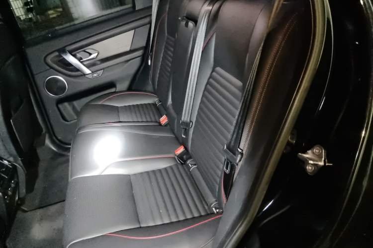 Used Land Rover Discovery Sport 2021 249 PS R-Dynamic S Performance Edition
