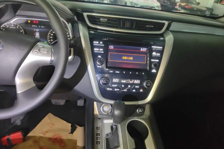 Used Nissan Murano 2015 2.5L XE Two-Wheel-Drive Elite Edition