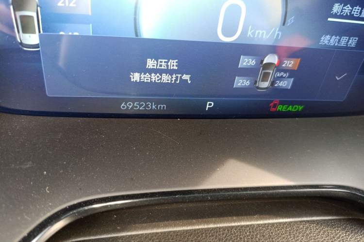 Used Chevrolet Menlo 2022 Star Enjoyment Edition Plus
