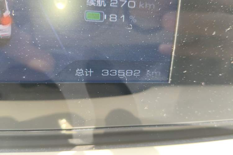 Used Wuling Bingo 2023 333km Enjoy+ Version
