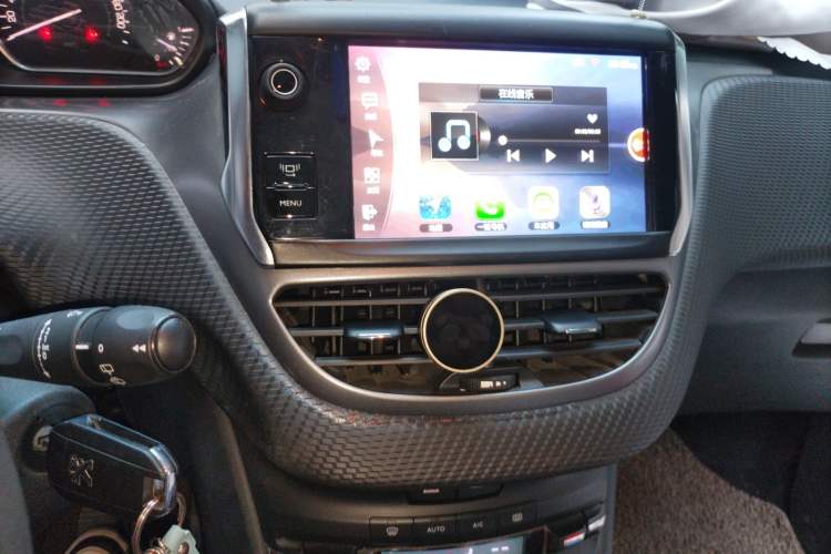 Used Peugeot 2008 2014 1.6L Manual Fashion Edition