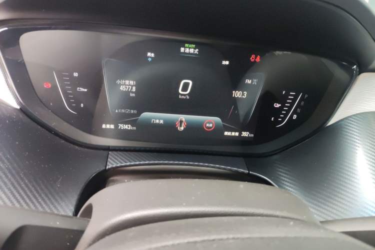 Used Buick Velite 6 2020 Connected Smart PLUS
