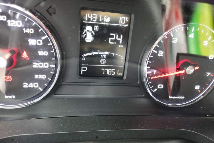 Used Roewe i6 2018 20T Automatic Internet Smart Edition