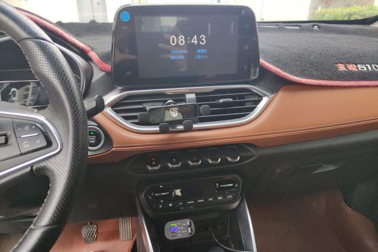 Used Baojun 510 2017 1.5L Manual Luxury Model
