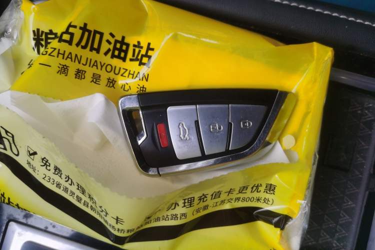 Used Venucia Star 2020 260T Automatic 48V Mild Hybrid Turbocharged Star Edition