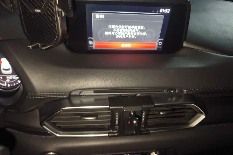 Used Mazda CX-8 2019 2.5L Four-Wheel Drive Deluxe Edition