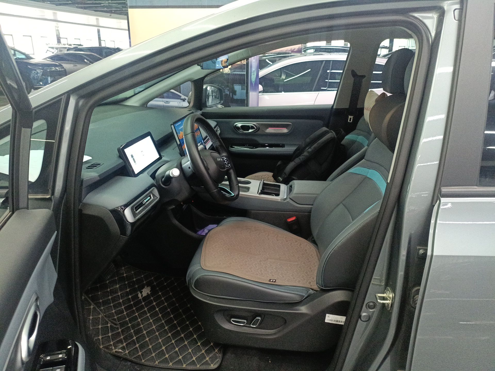 Front Interior