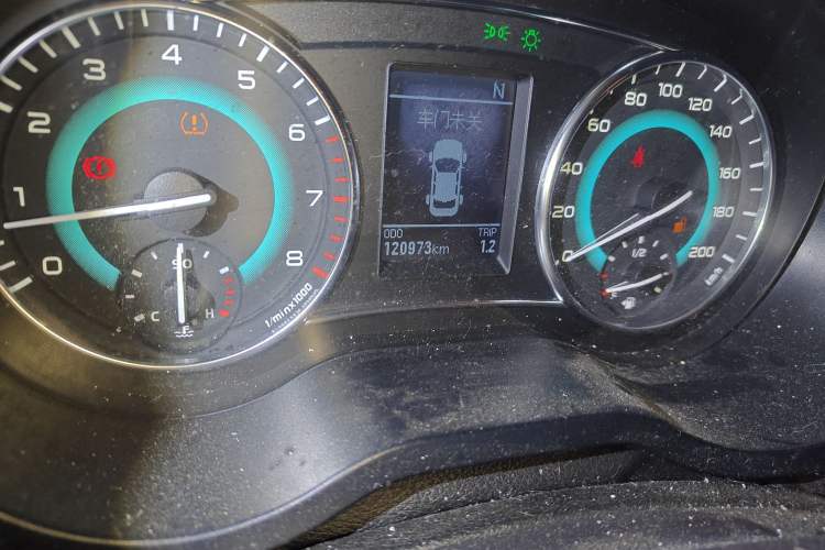 Used Great Wall C30 2015 1.5L AMT Luxury Model
