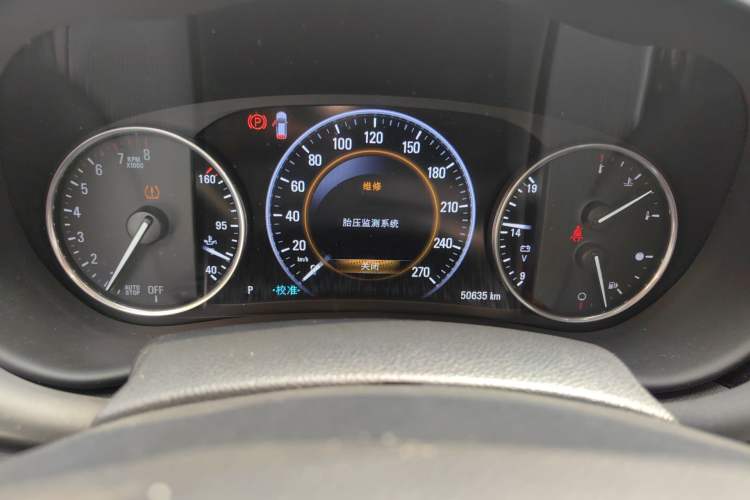 Used Buick Envision 2018 28T Four-Wheel Drive Luxury Model