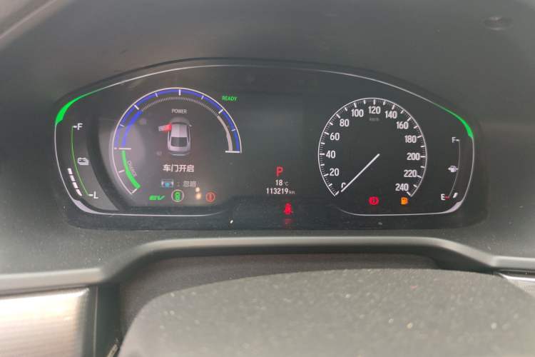 Used Honda Accord 2018 Rui Hybrid 2.0L Rui Ling Version China V Instrument Cluster