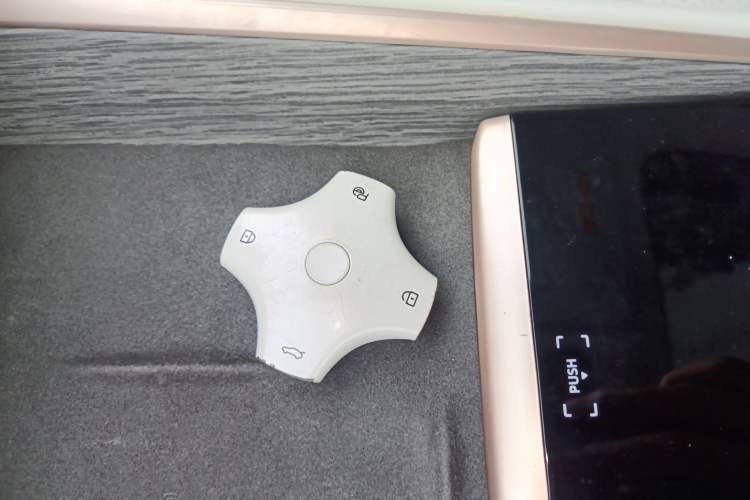 Used Dongfeng eπ eπ007 2024 Pure Electric 540 All-Wheel Drive Max Edition Vehicle Key