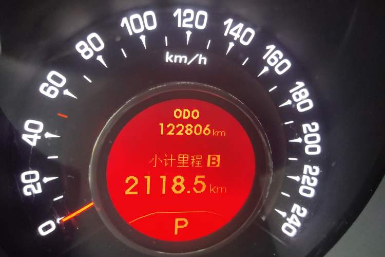 Used Kia Sportage R 2012 2.0L Automatic Two-Wheel Drive NAVI
