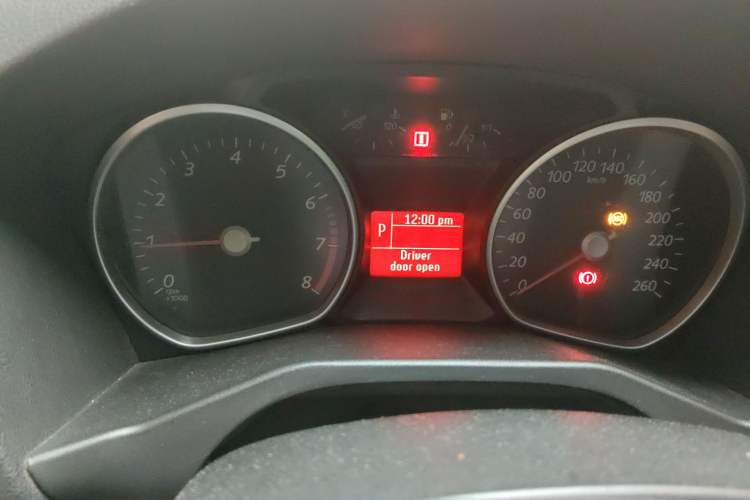 Used Ford Mondeo 2007 2.3L Fashion Edition
