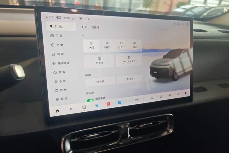 Used Leapmotor B10 2025 510 Joyful Edition