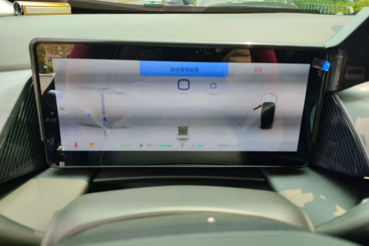 Used Dongfeng Aeolus Mage 2023 DH-i 1.5T Luxury Edition