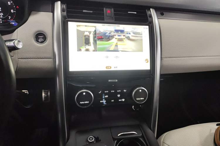 Used Land Rover Discovery 2021 360 PS R-Dynamic HSE Audio And AC Panel